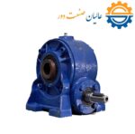 گیربکس حلزونی VF 49 سهند