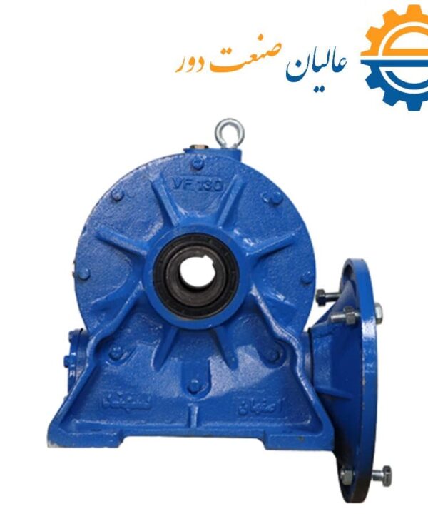 گیربکس حلزونی MVF 130 سهند