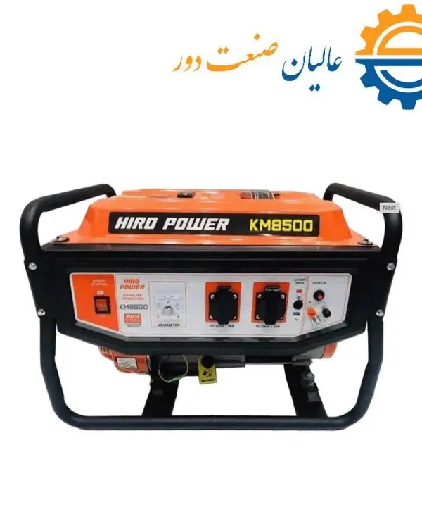 موتور برق بنزینی