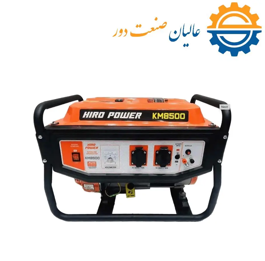 موتور برق بنزینی